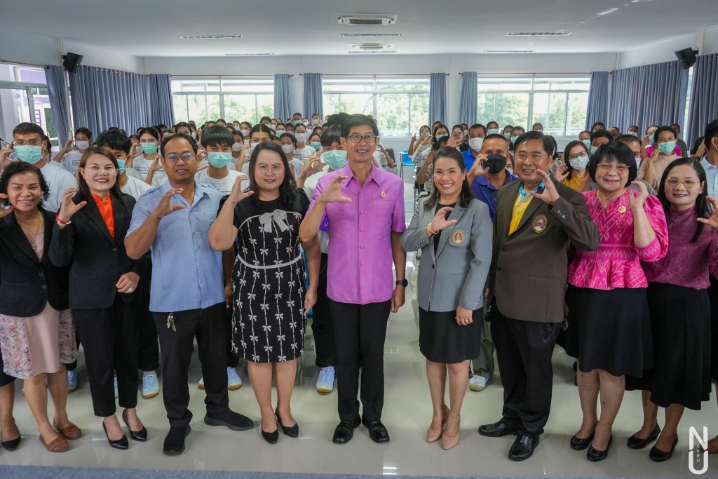 กิจกรรมปฐมนิเทศนักศึกษาใหม่ คณะพยาบาลศาสตร์ รุ่นที่ 18 ปีการศึกษา2568