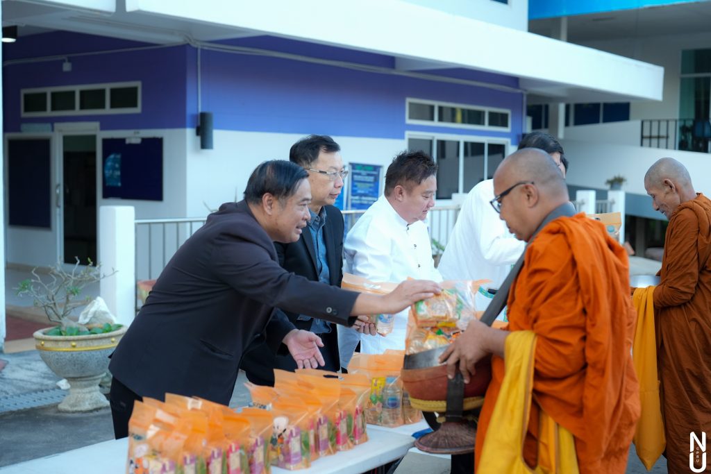 คณะพยาบาลศาสตร์ จัดกิจกรรมทำบุญตักบาตร และกีฬาสานสัมพันธ์ภายในฯ