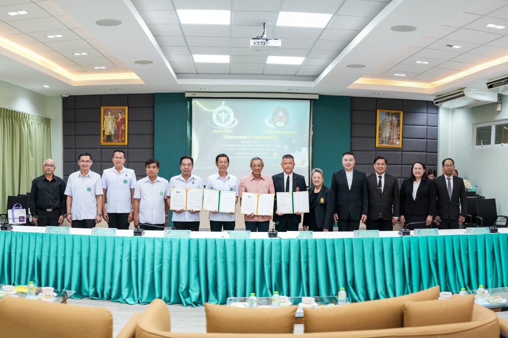 มรภ.ชัยภูมิ ผนึกกำลังเขตสุขภาพที่ 9 และ มรภ.นครราชสีมา ลงนาม MOU ผลิตบัณฑิตพยาบาลศาสตร์